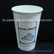 11oz Wholesale Paper Cups for Water